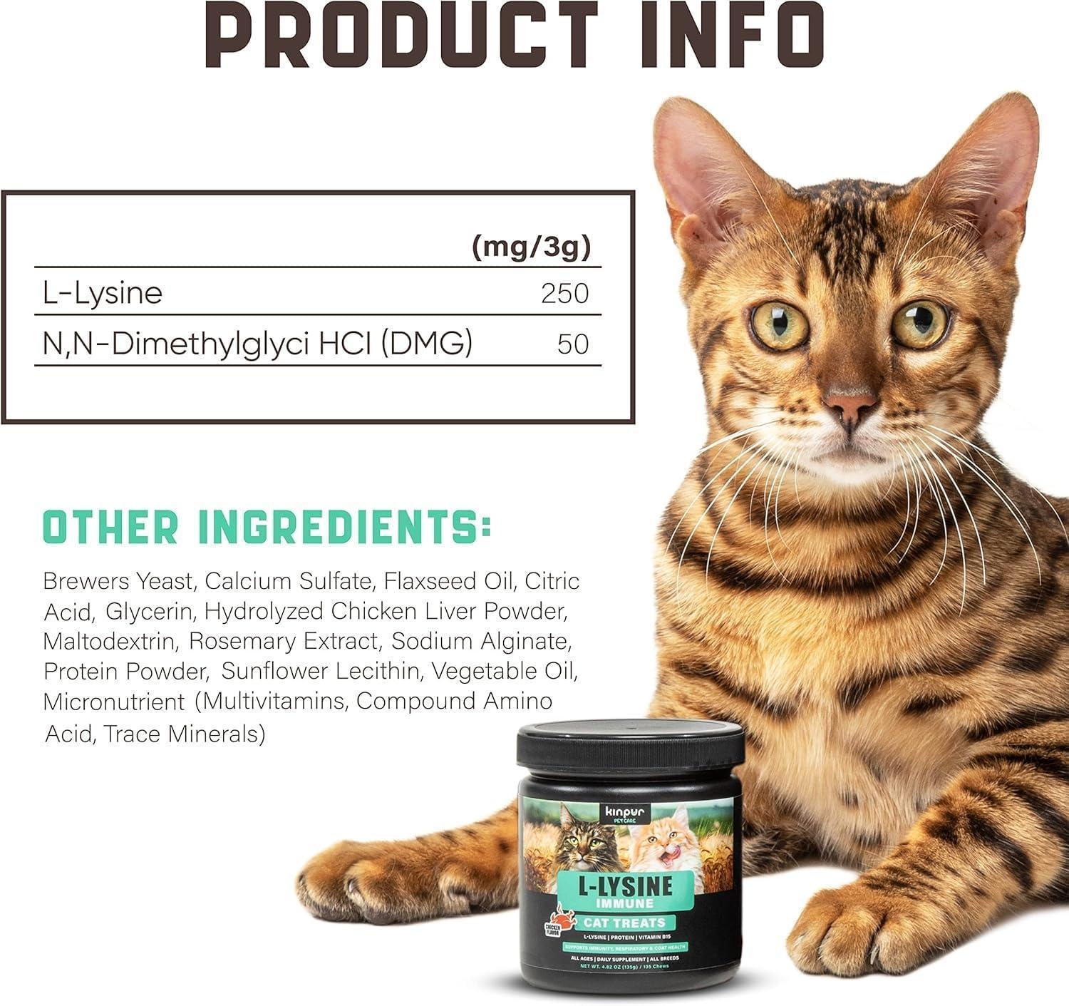 Lysine Cat Treats Immune Support Respiratory & Eye Health